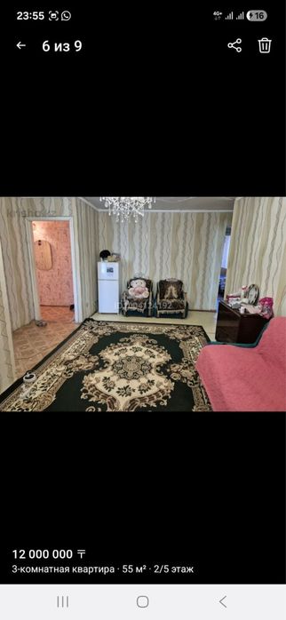 3-комнатная по Козыбаева 34