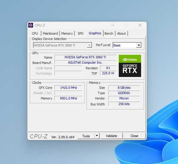 Геймърски Компютър