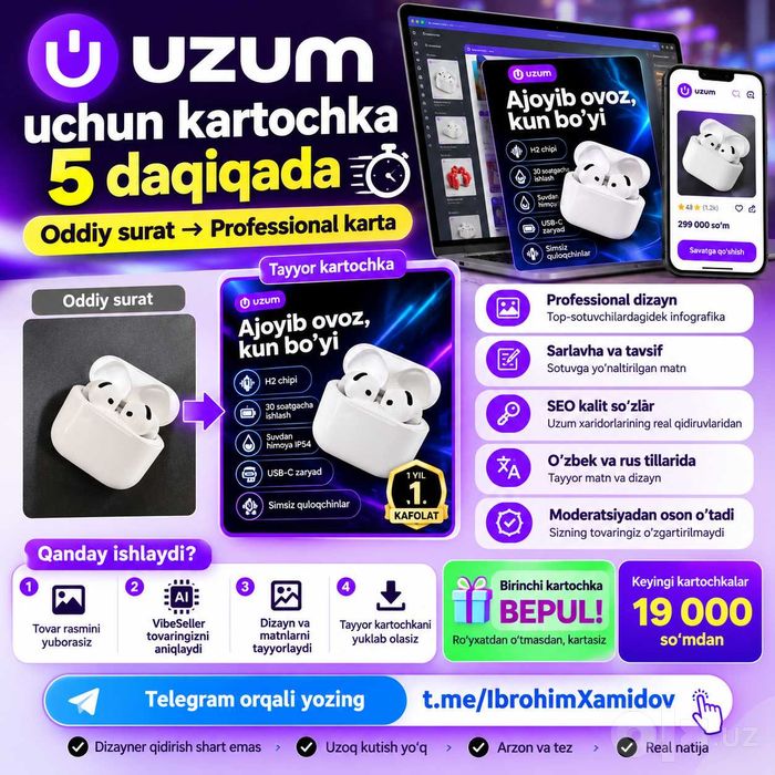 Tovar rasmingiz bor — Uzum uchun professional kartochka kerakmi?
