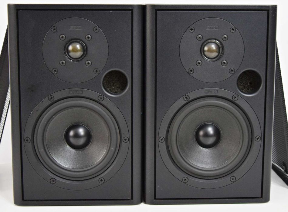 Boxe Canton Fonum 251 DC