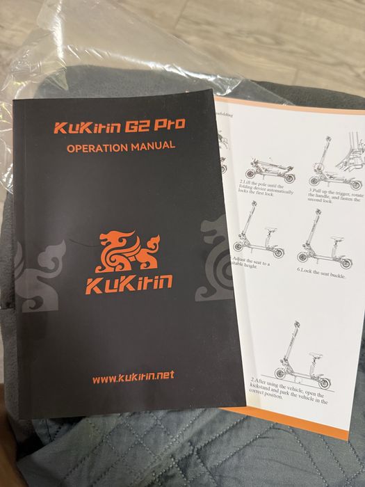 Електрическа тротинетка Kukirin G2 Pro