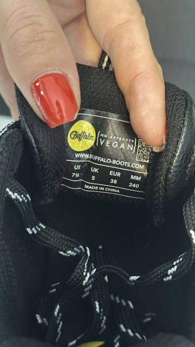 Сникърси Buffalo