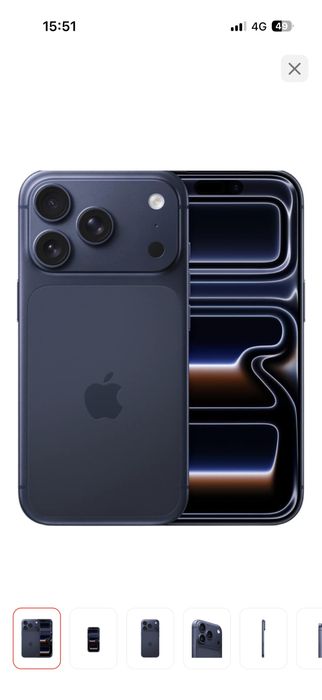 Айфон 17 про 256