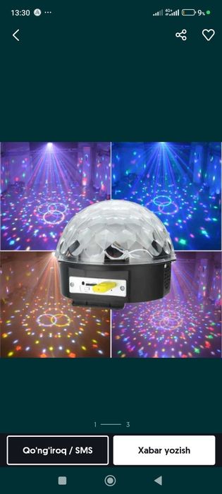 Sevitilnik  sotiladi muzikali