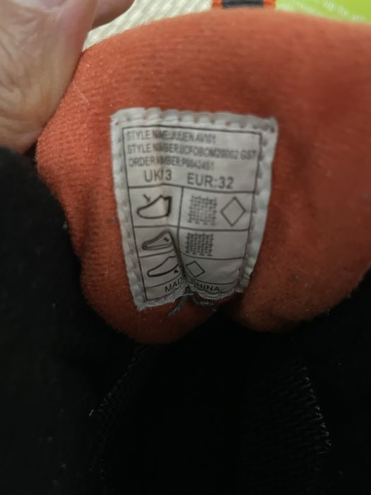 Детски ботуши Treapass