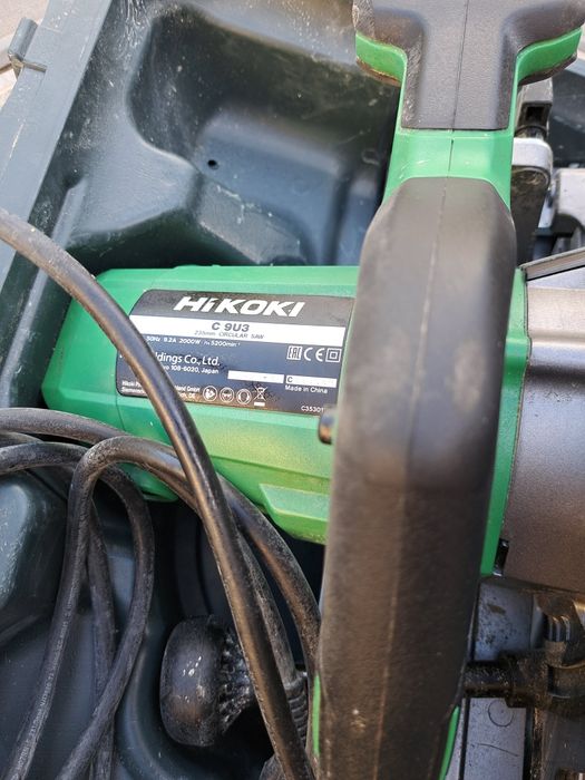 Circular Hikoki C9U3