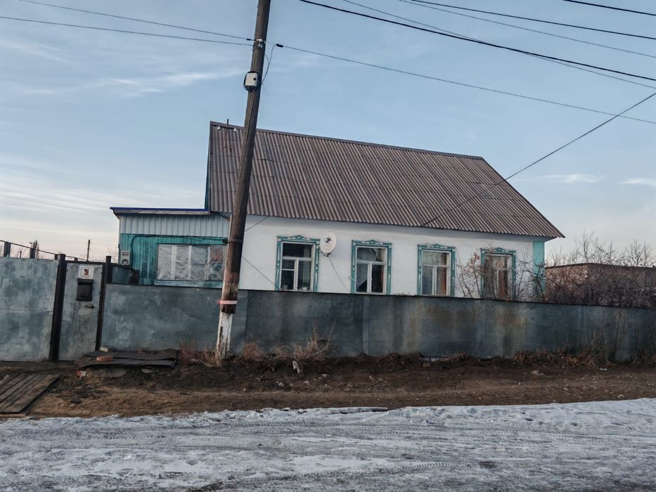 Продаётся 4х комнатный дом