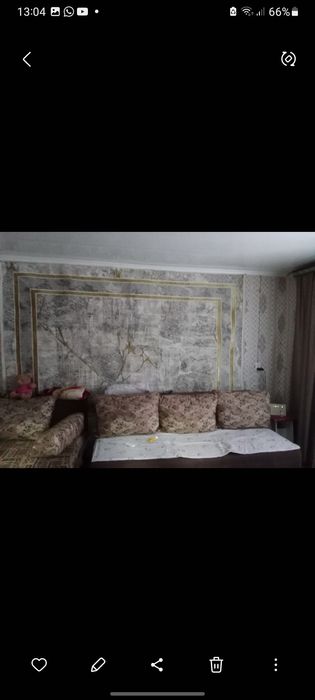 Продам  дом  Шарипова 11