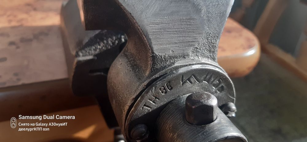 тиски ТСБ80 ссср