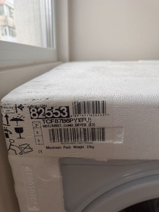 Vand uscator de rufe Ariston nou