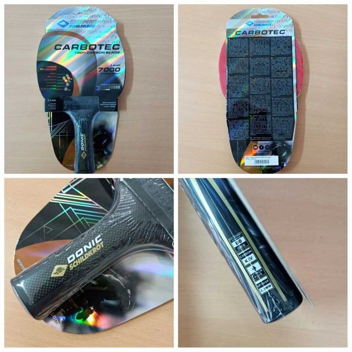 Хилка за тенис на маса Donic-Schildkröt CarboTec 3000 или 7000