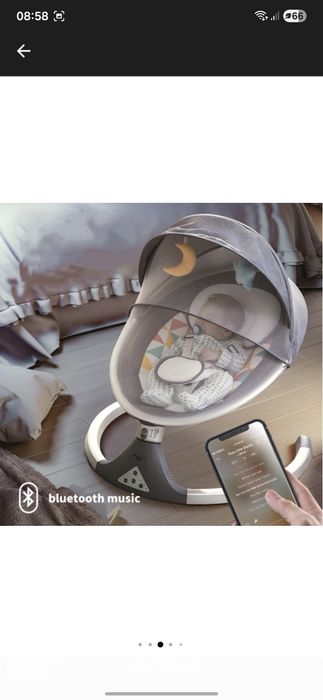 Leagăn electric nefolosit