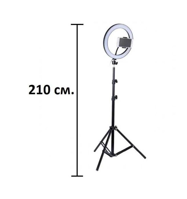 Tik Tok Оригинална ЛЕД ринг Лампа 10 инча със стойка 210см