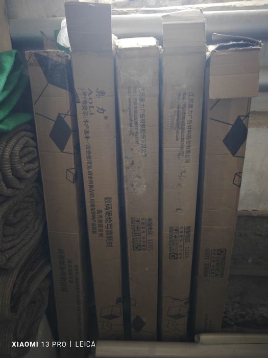 Фото бумага рулонные