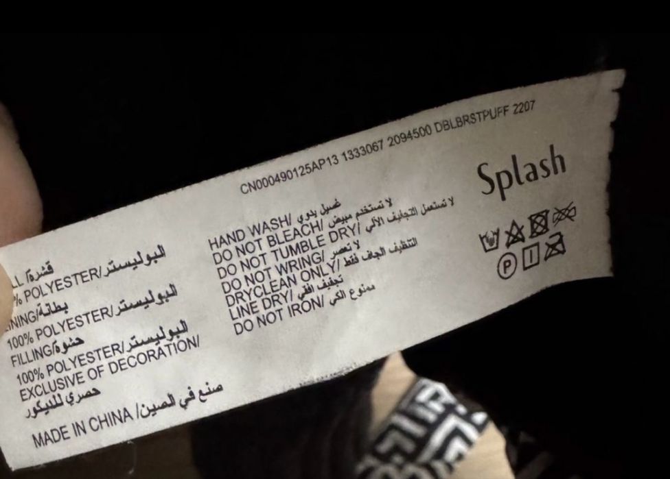 Зимняя куртка ориг