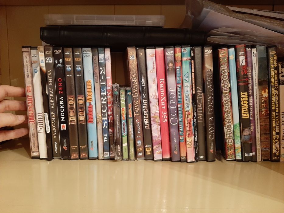 Продам DVD диски. Фильмы