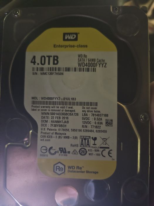 Срочно продам жесткий диск на 4 тб