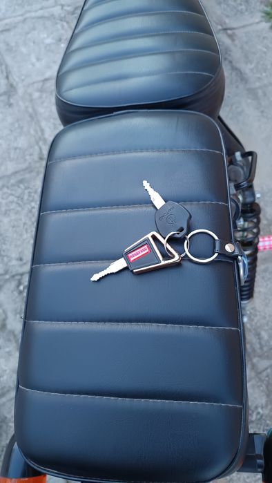 Електрически Чопър