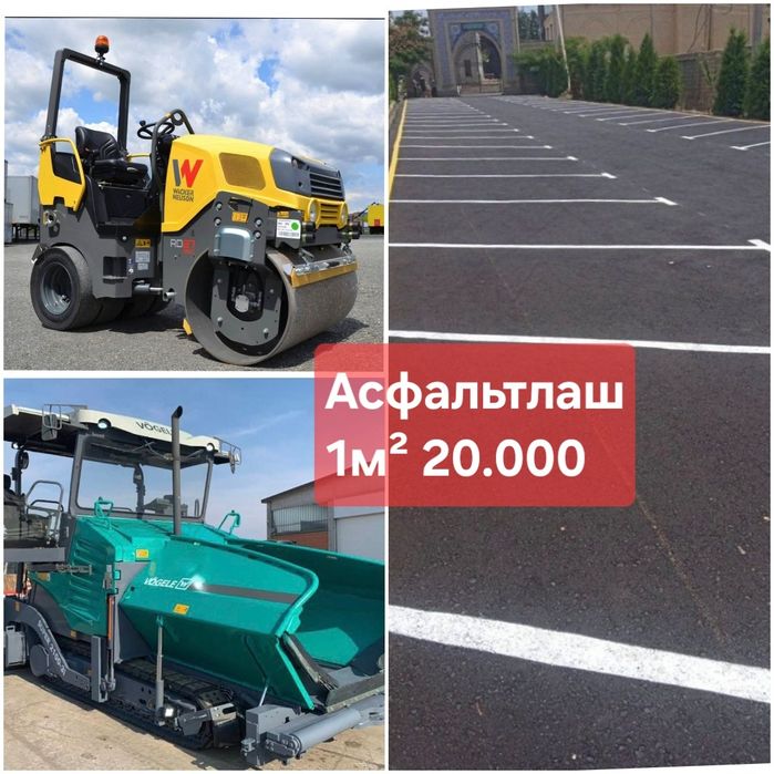 Asfaltlashda adashmang