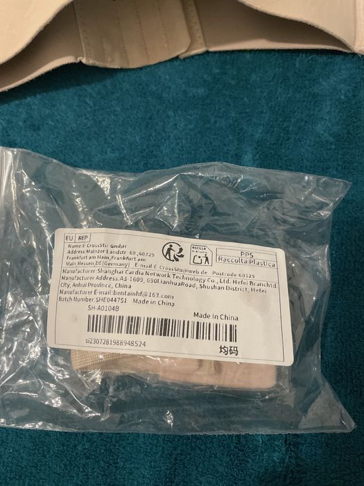 10 RON sutien Culoare nude