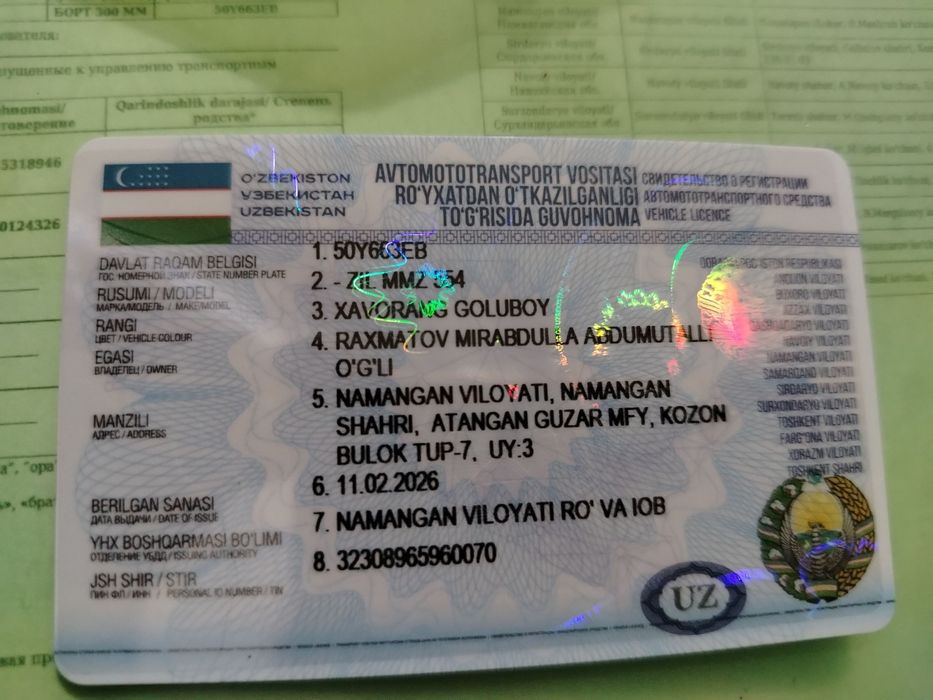 Zil bartavoy samasual