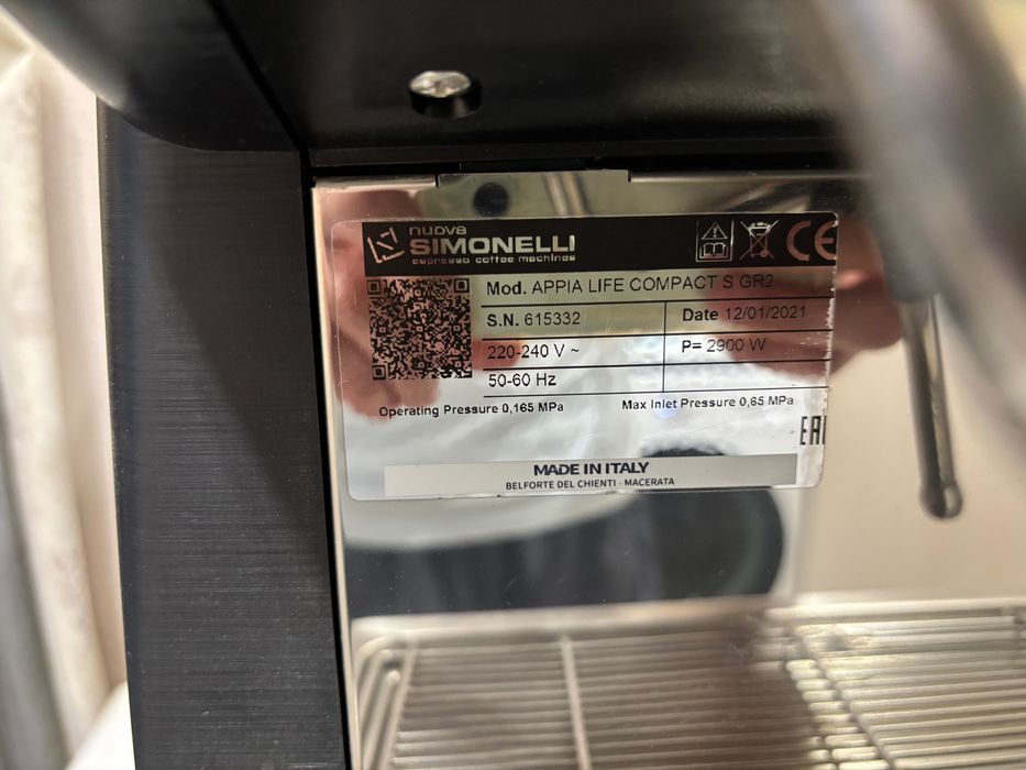 Кофемашина Simonelli