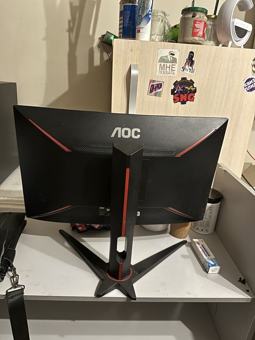 AOC 24 165GHz/144 GHz
