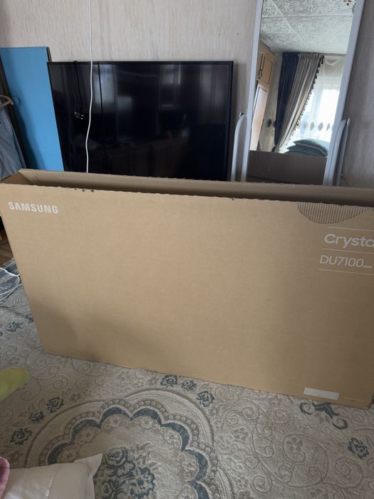 Телевизор 15 мын