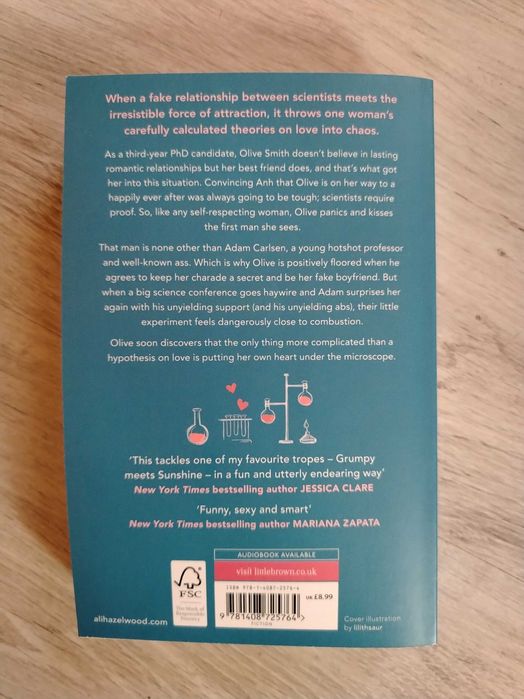 Тийнейджърски книги