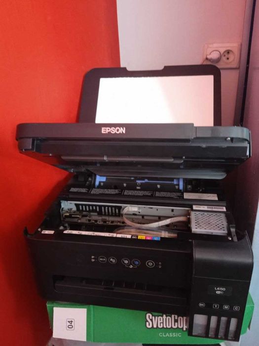 epson 4150 sotiladi