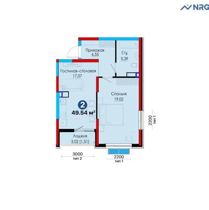 ЖК Nrg Jomiy 2-х комнатная квартира . 59м2+ кладовка.
