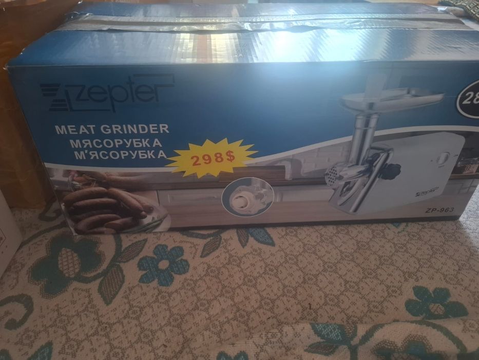 Продам хорошую месорубку