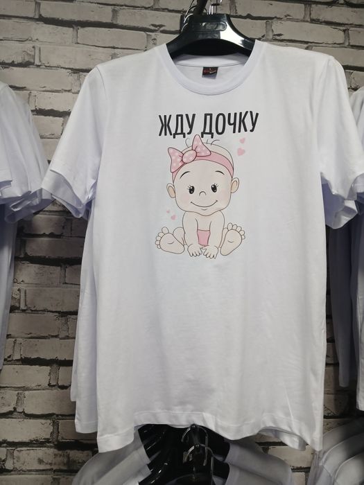 Футболки с принтами | STREET STYLE