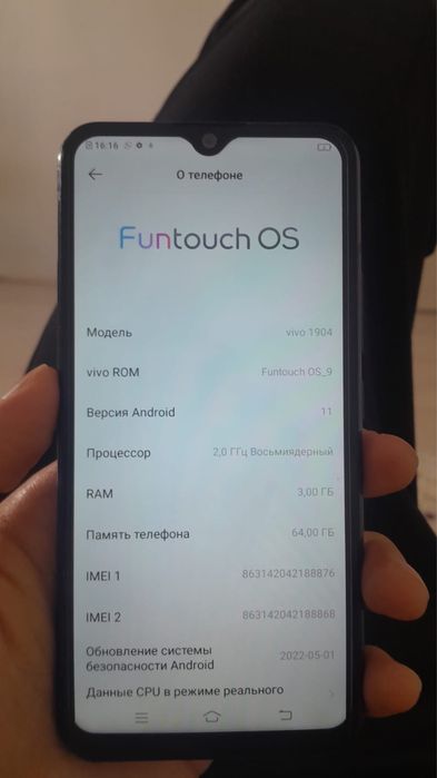 Продам телефон vivo 1904
