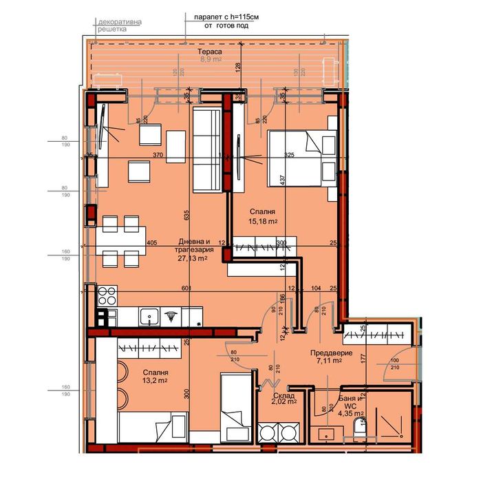 Продава се Тристаен апартамент в Пловдив, Остромила - 111 кв.м за 997 €/кв.м - Снимка #1