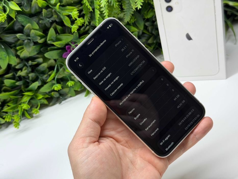 iPhone 11 64GB 100% батерия White Гаранция