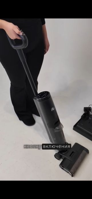 Продам портативный пылесос MU