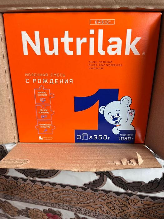 Детское питание, смеси