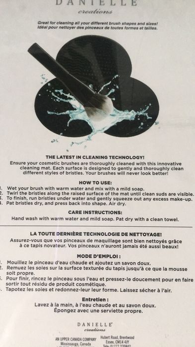 8 повърхности грим- Danielle