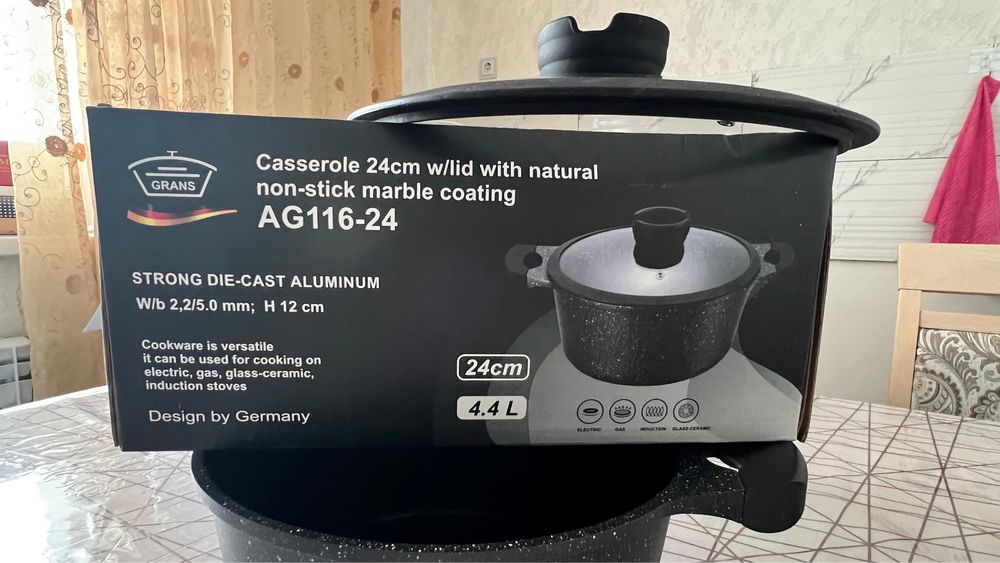 Антипригарная кастрюля