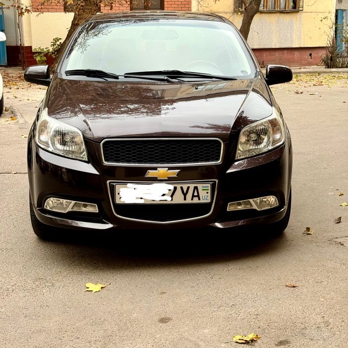 Некса3 Чоко холати тину