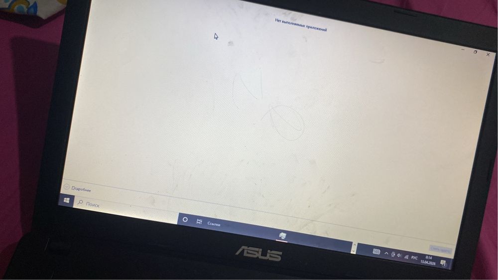 Два оффисных ноутбука