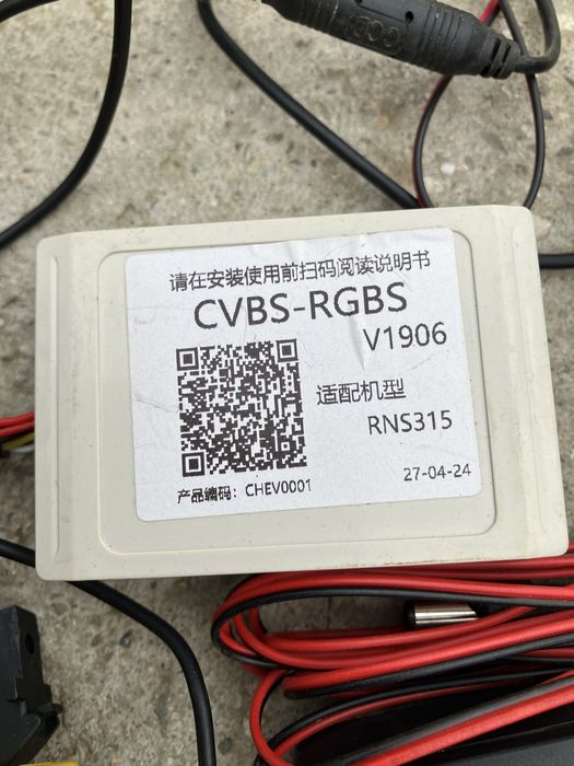 Камери и итерфейс