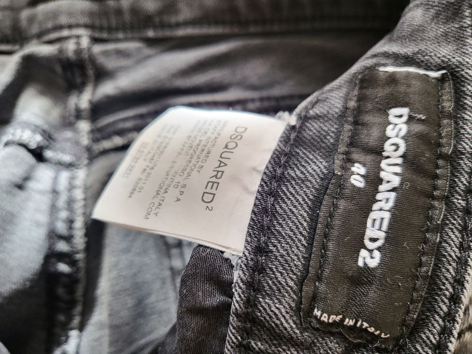 Дескуаред дамски дънки