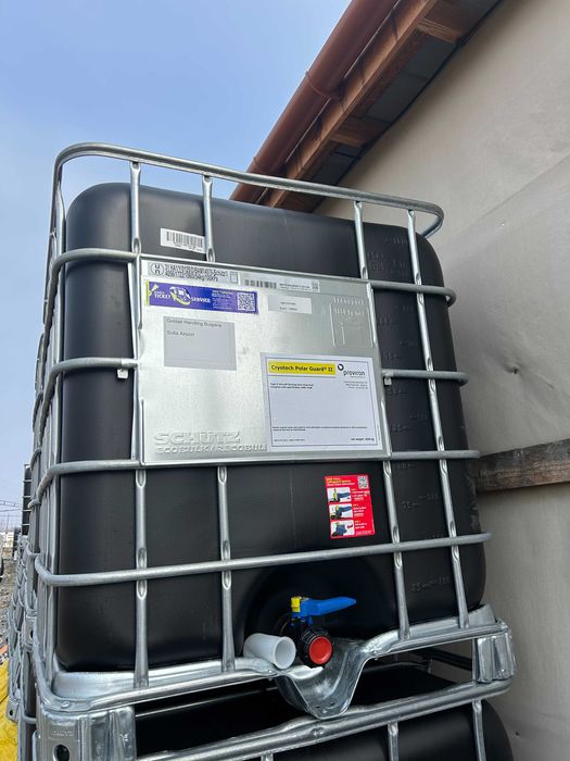 Висококачествени бидони