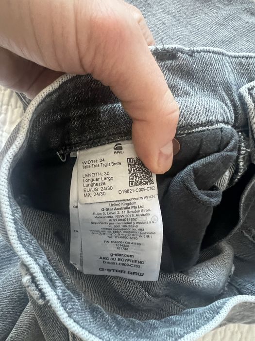 G-star arc 3D boyfriend  номер 24