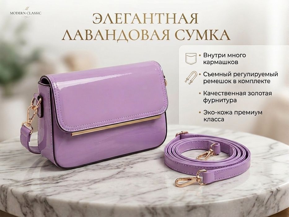 Продаю разные вещи