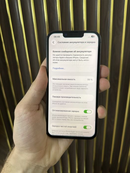 Iphone 13 Pro 128 Айфон 13 Про 128