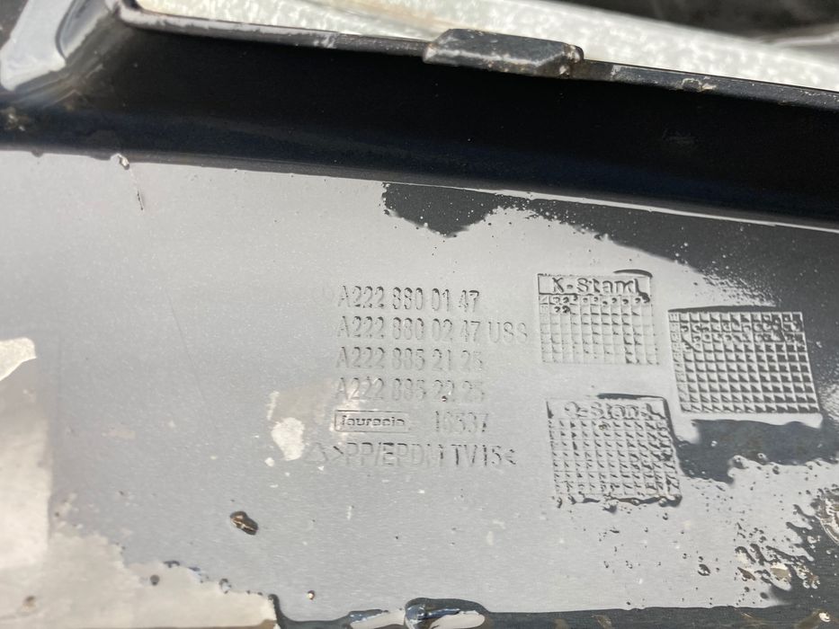 Предна броня Mercedes W222 S-Class 2013-2017г. A222.