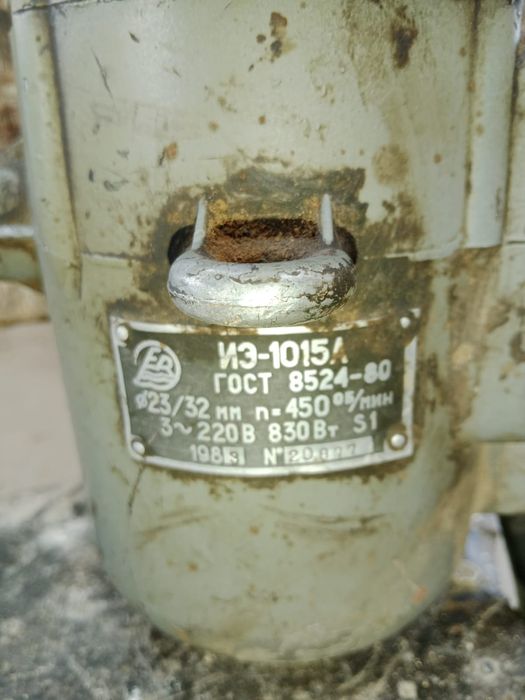 Дрель реверсирования